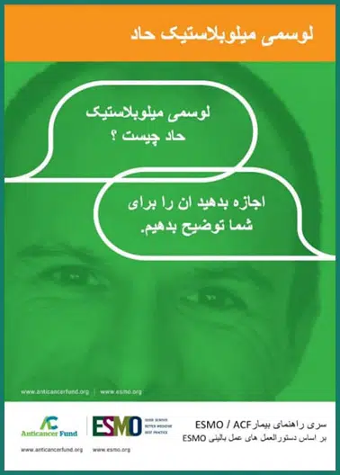Book-Image-13