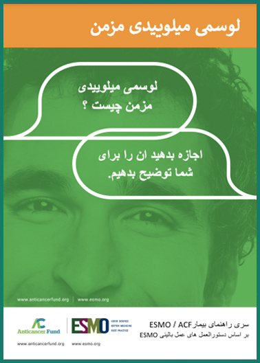 Book-Image-10