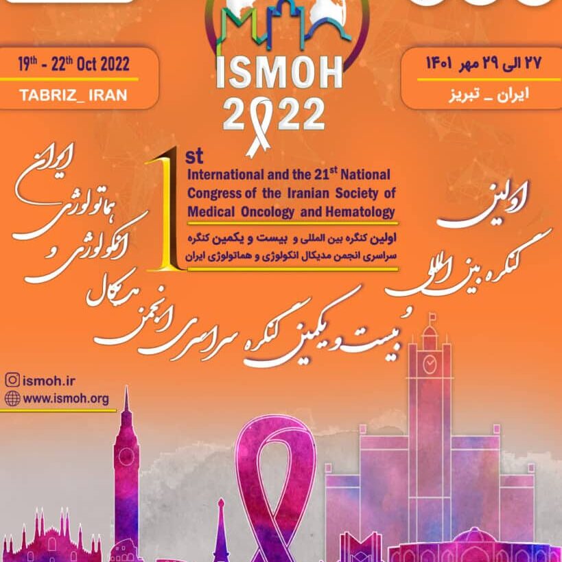 Poster Image 01