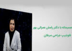 image-video1